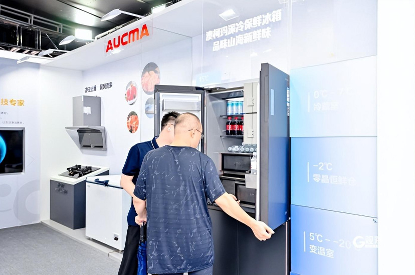 有愛(ài)·有溫度，溫度科技專(zhuān)家澳柯瑪閃耀青島品牌日